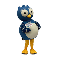 Swoop owl mascot